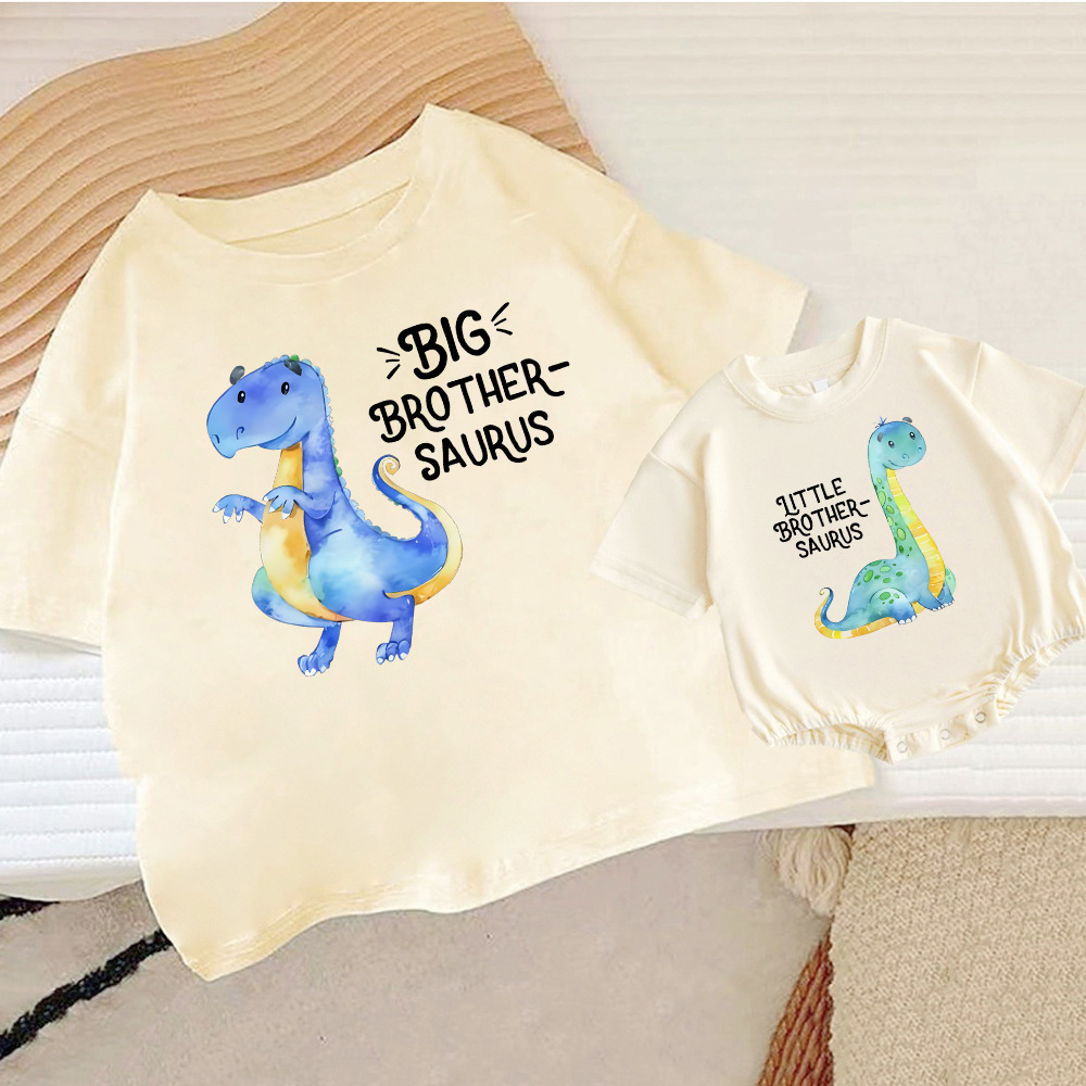 Big Brother Saurus/Little Brot - Baby Xl recensie en prijs